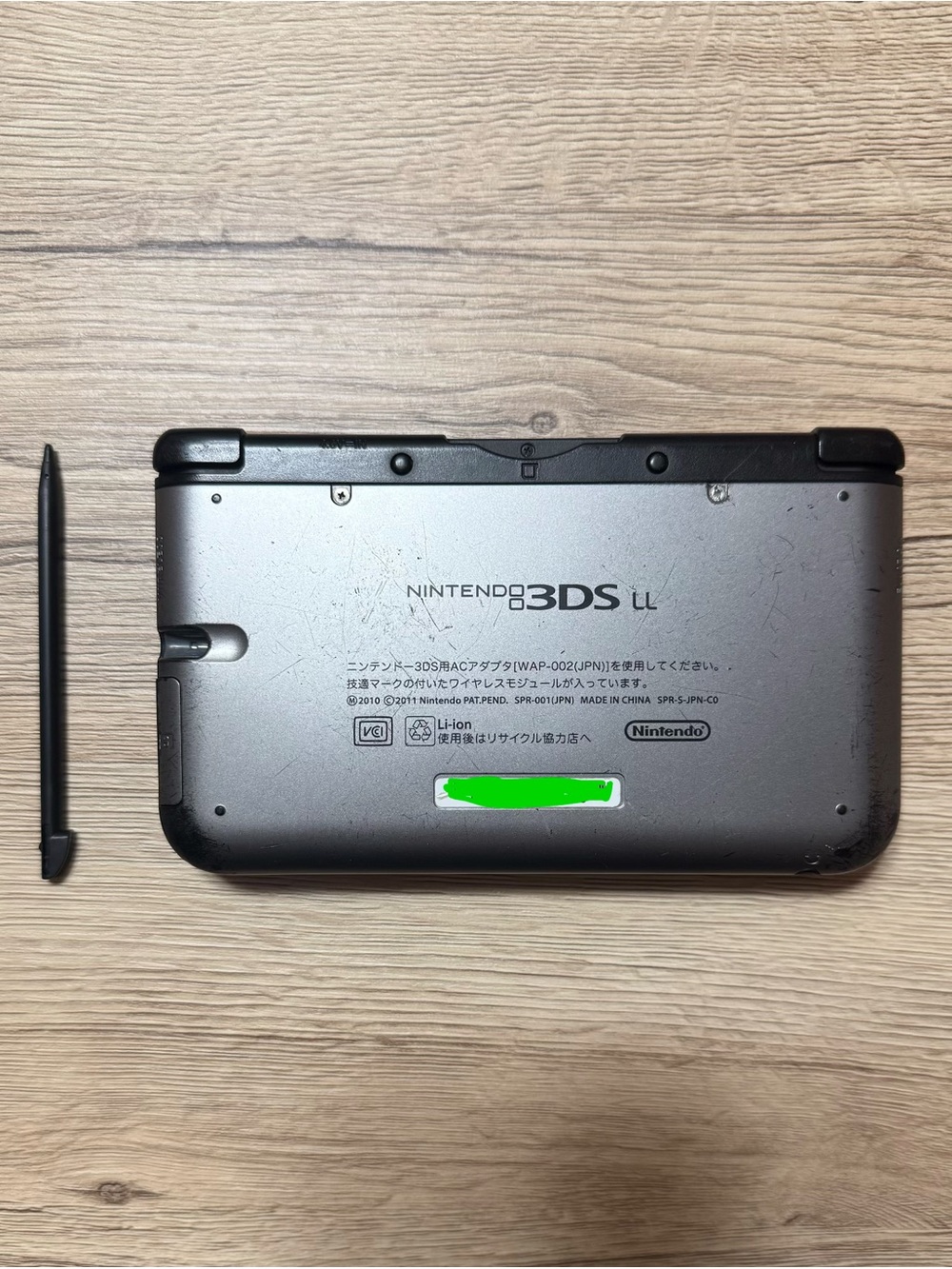 Nintendo 3DS LL Gray & Black Handheld Console Tested & Working